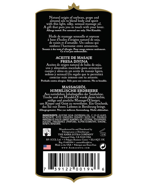 Kama Sutra Naturals Massage Oil 8 oz – Natural Body Oil in Multiple Scents