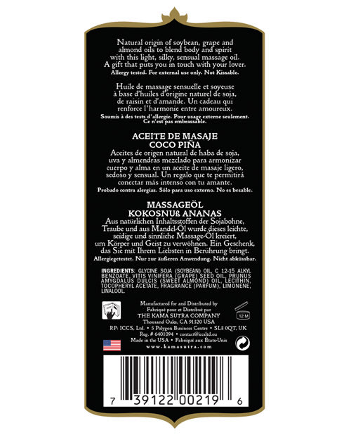 Kama Sutra Naturals Massage Oil 8 oz – Natural Body Oil in Multiple Scents