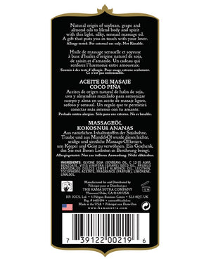 Kama Sutra Naturals Flavored Massage Oil
